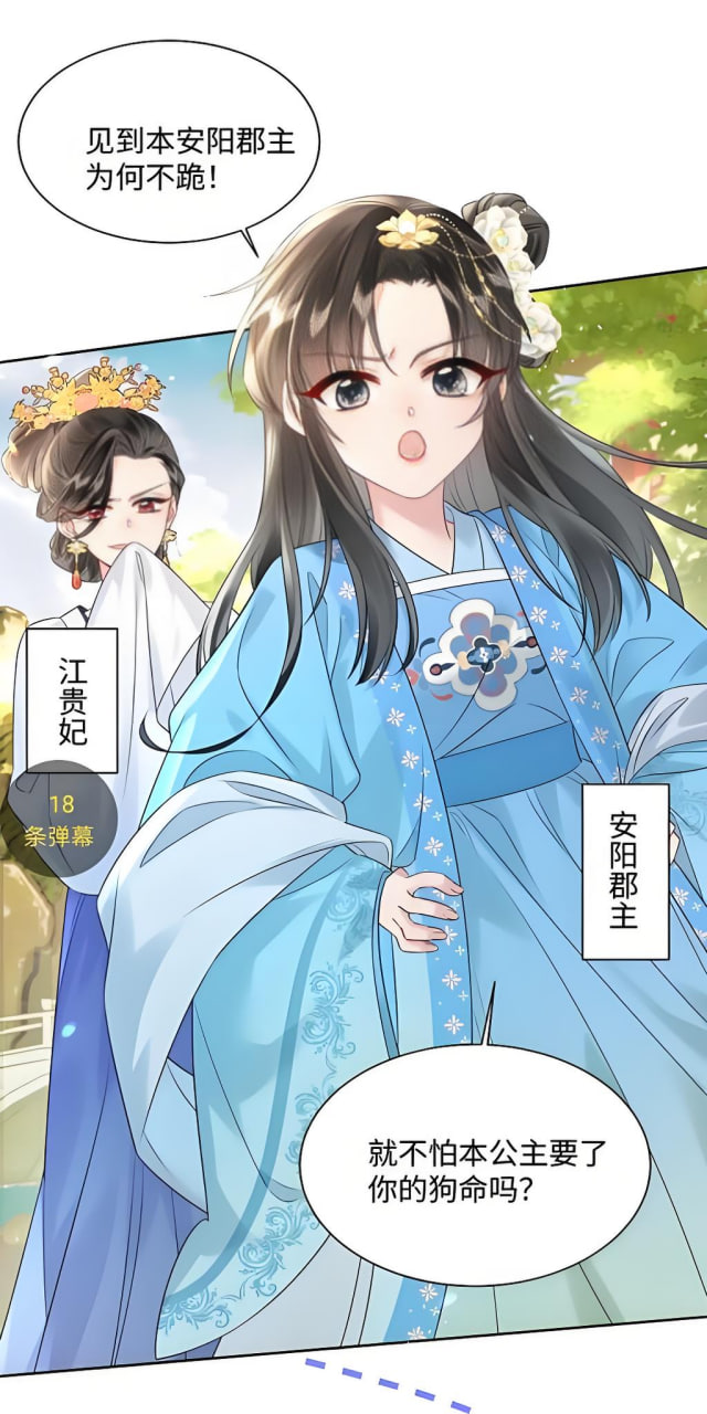 热门电影5